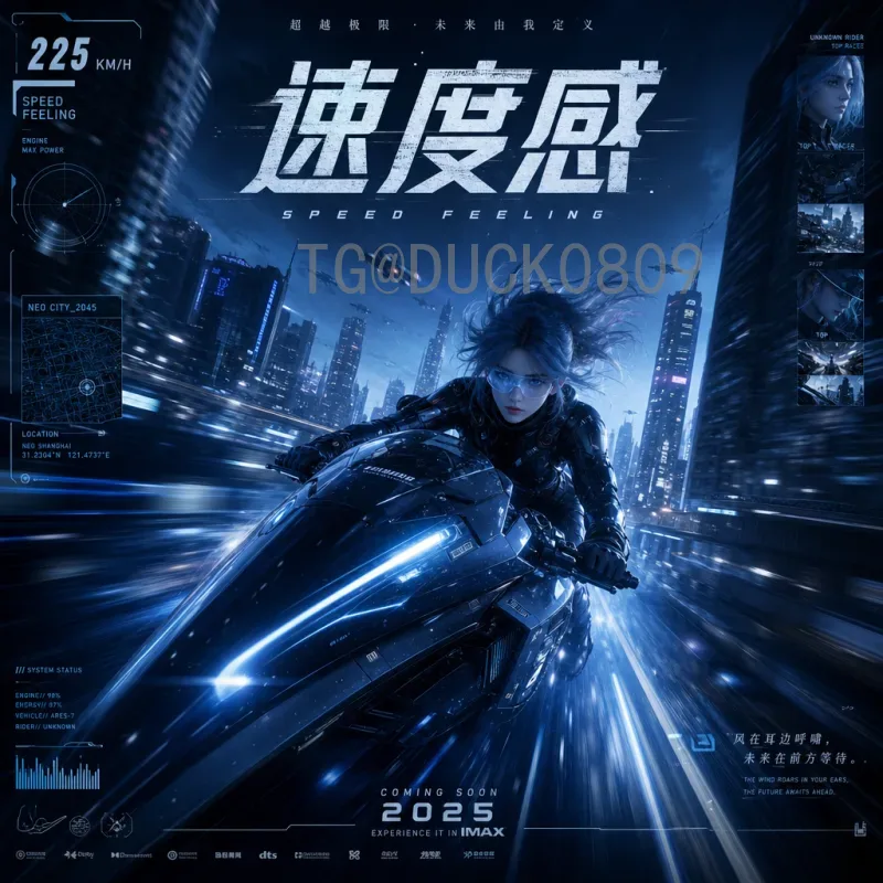 官方2026年美加墨世界杯分组结果一览：48队创历史，小组赛激烈程度升级