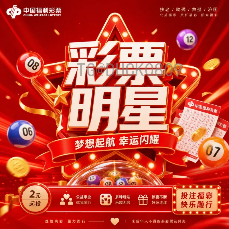 今日世界杯半决赛赛程表：阿根廷战克罗地亚，法国激斗摩洛哥